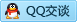 QQ在线咨询444071687